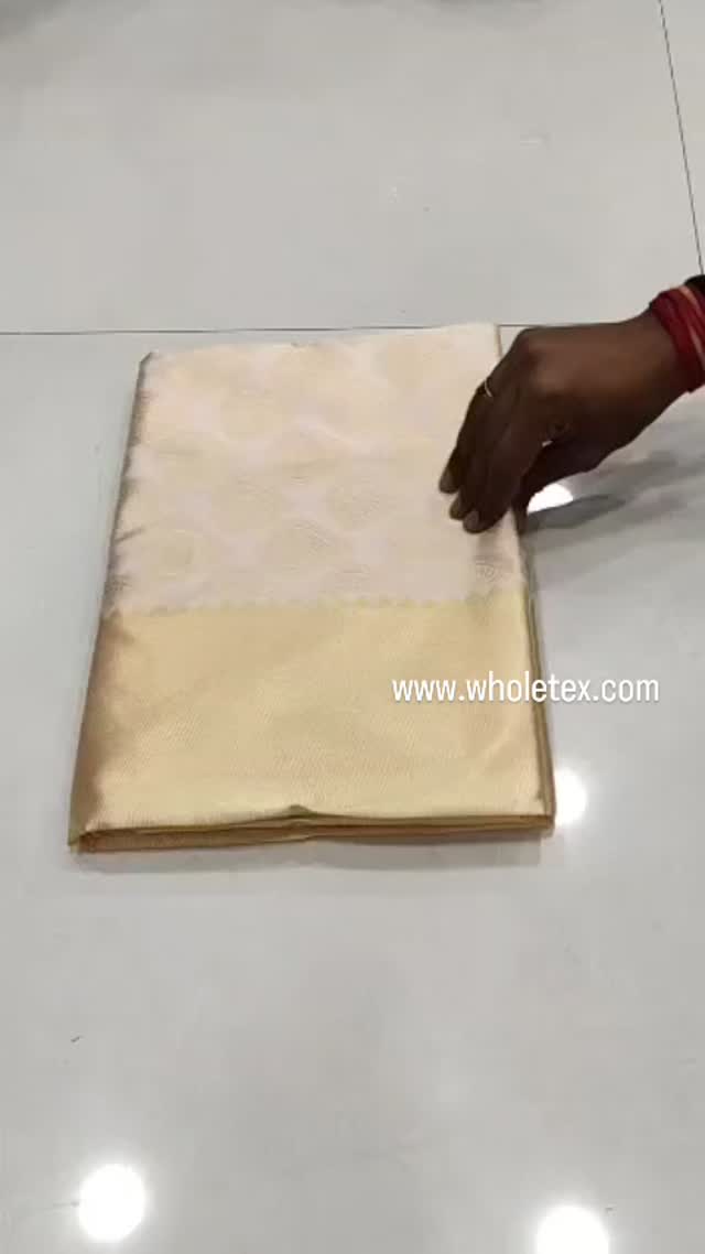 Fancy Jacquard Saree with Rich Pallu | Cream
